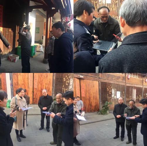 部门多跑腿，职工零跑腿 人力资源网站建设与上门维护的实践探索